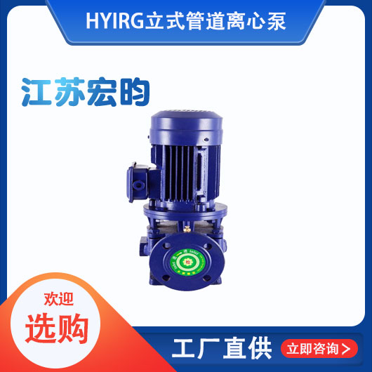 IRG立式管道樱桃视频免费大全