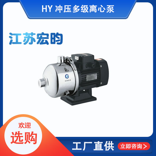  冲压多级樱桃视频免费大全