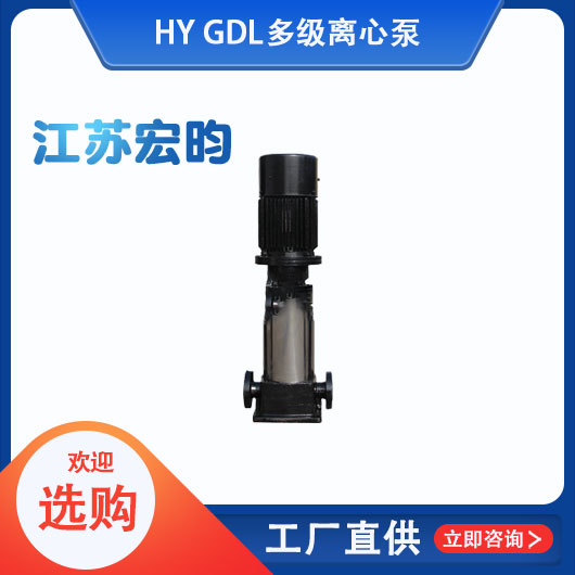  GDL多级樱桃视频免费大全