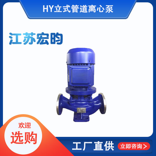 立式管道樱桃视频免费大全