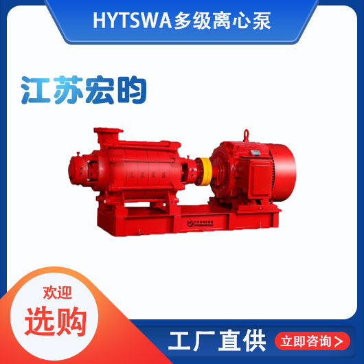  TSWA多级樱桃视频免费大全