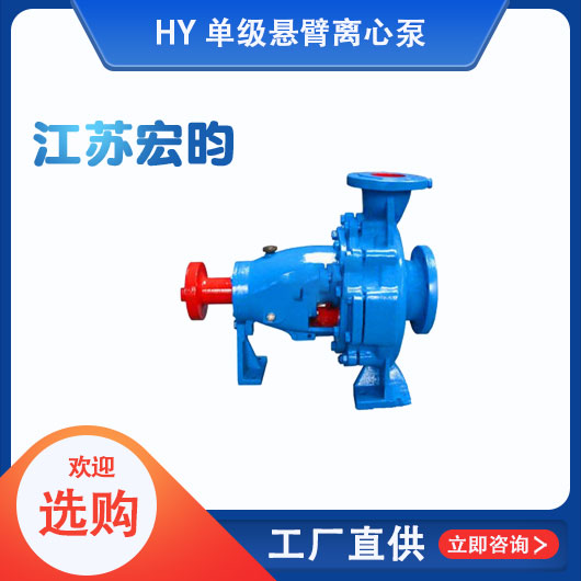 单级悬臂樱桃视频免费大全